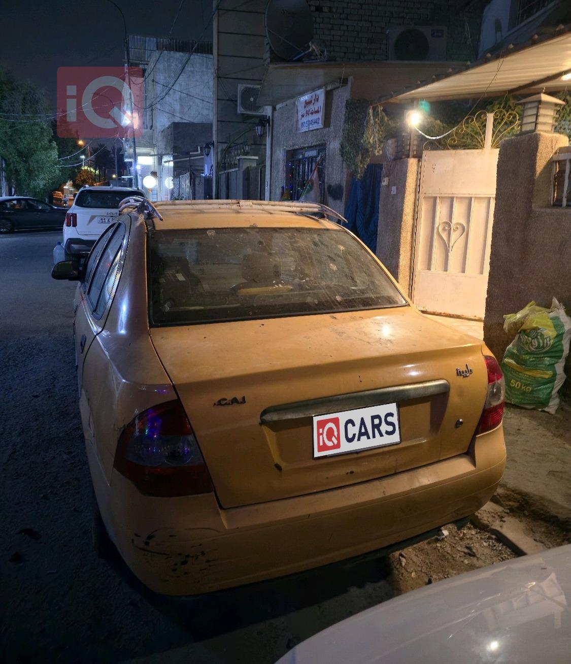 سايبا طيبا